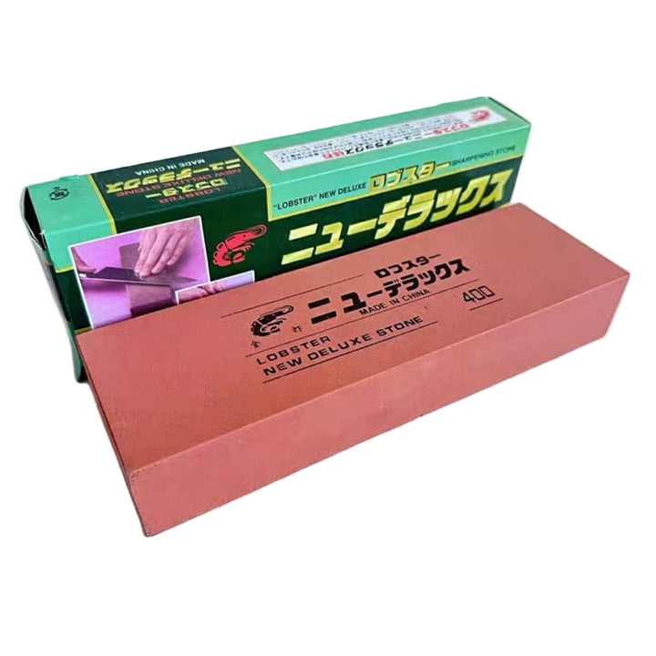 Naniwa LOBSTER Deluxe Sharpening Stones